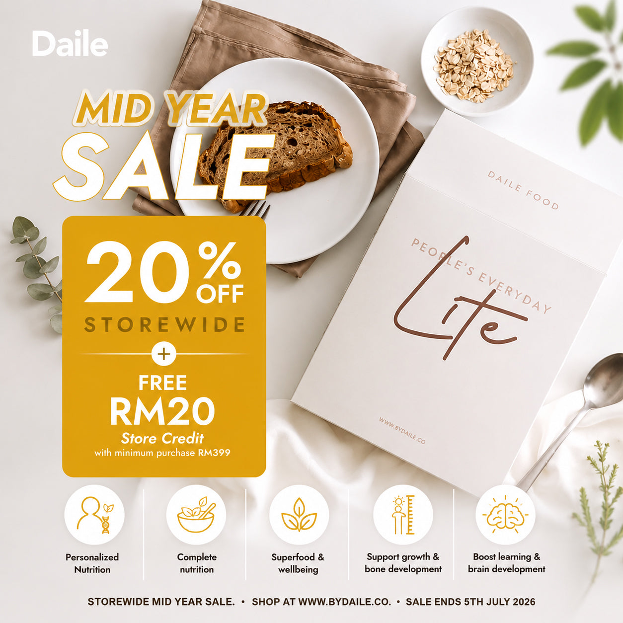 DAILE Lite (900g)