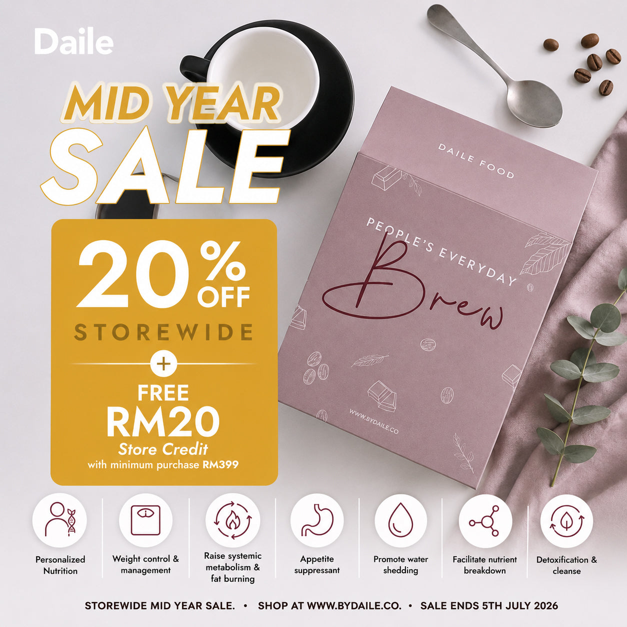 DAILE Brew (900g)
