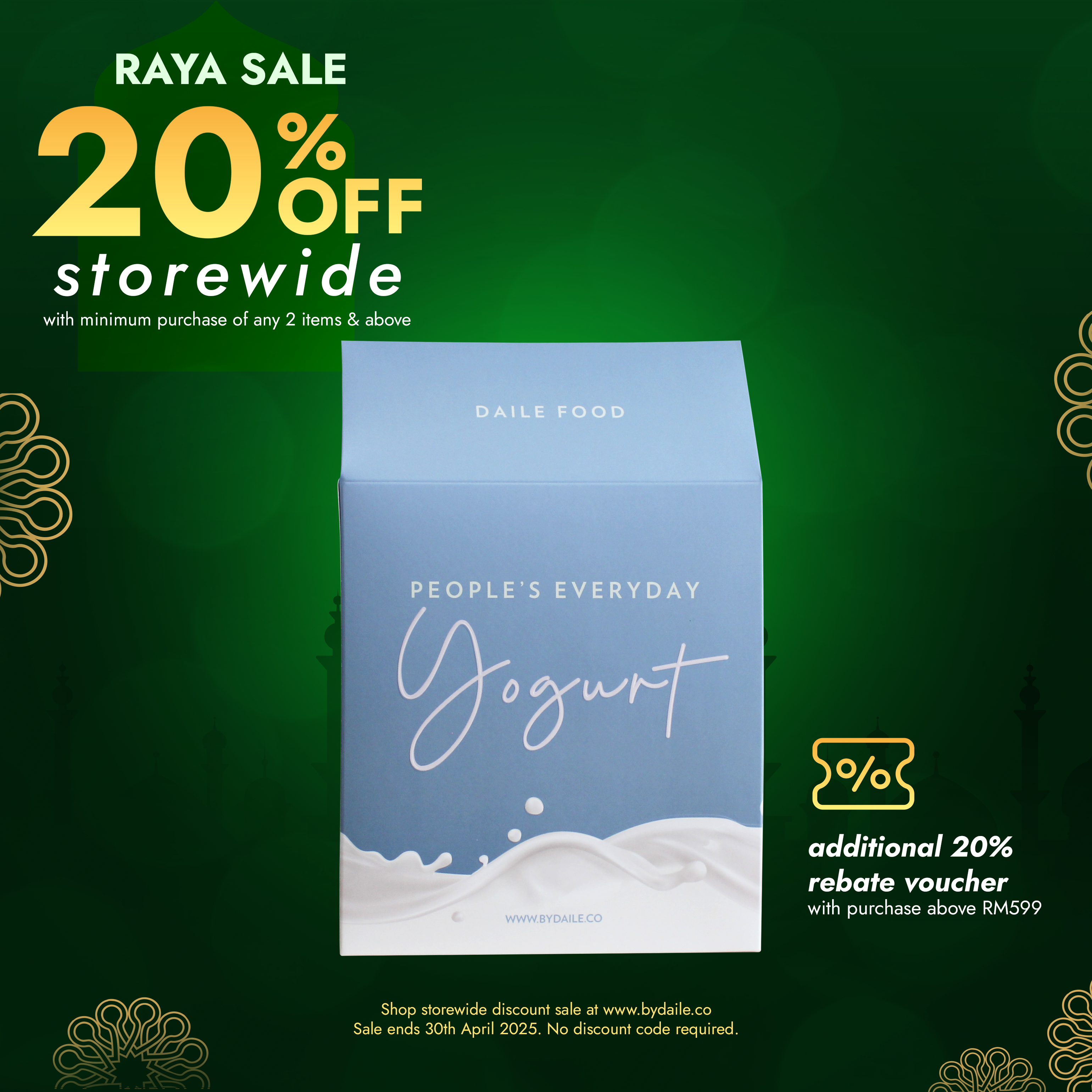DAILE Yogurt (900g)
