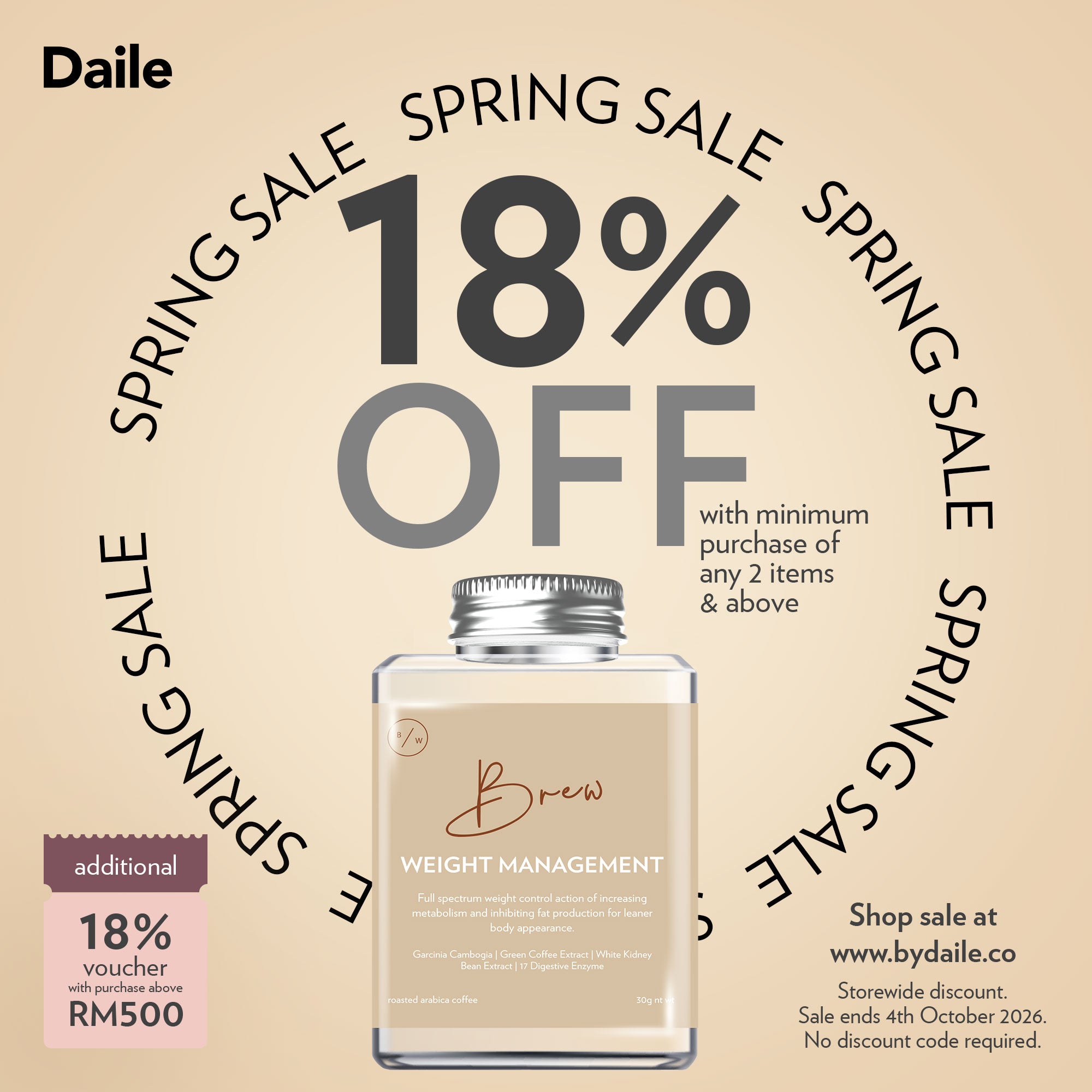 DAILE Brew To Go