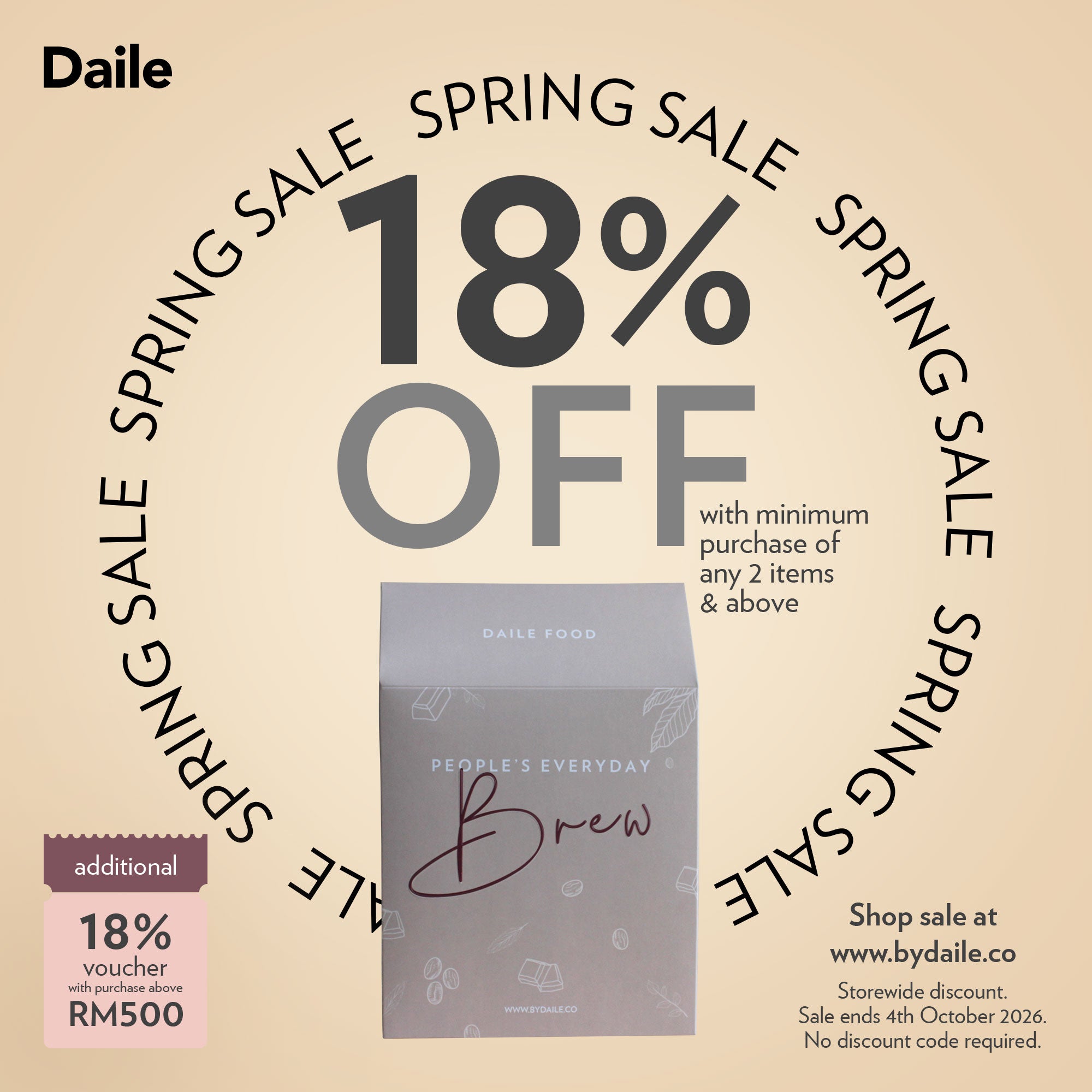 DAILE Brew (900g)