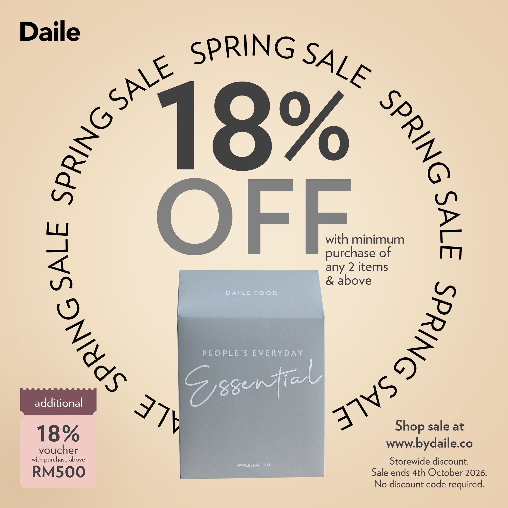 DAILE Essential (900g)