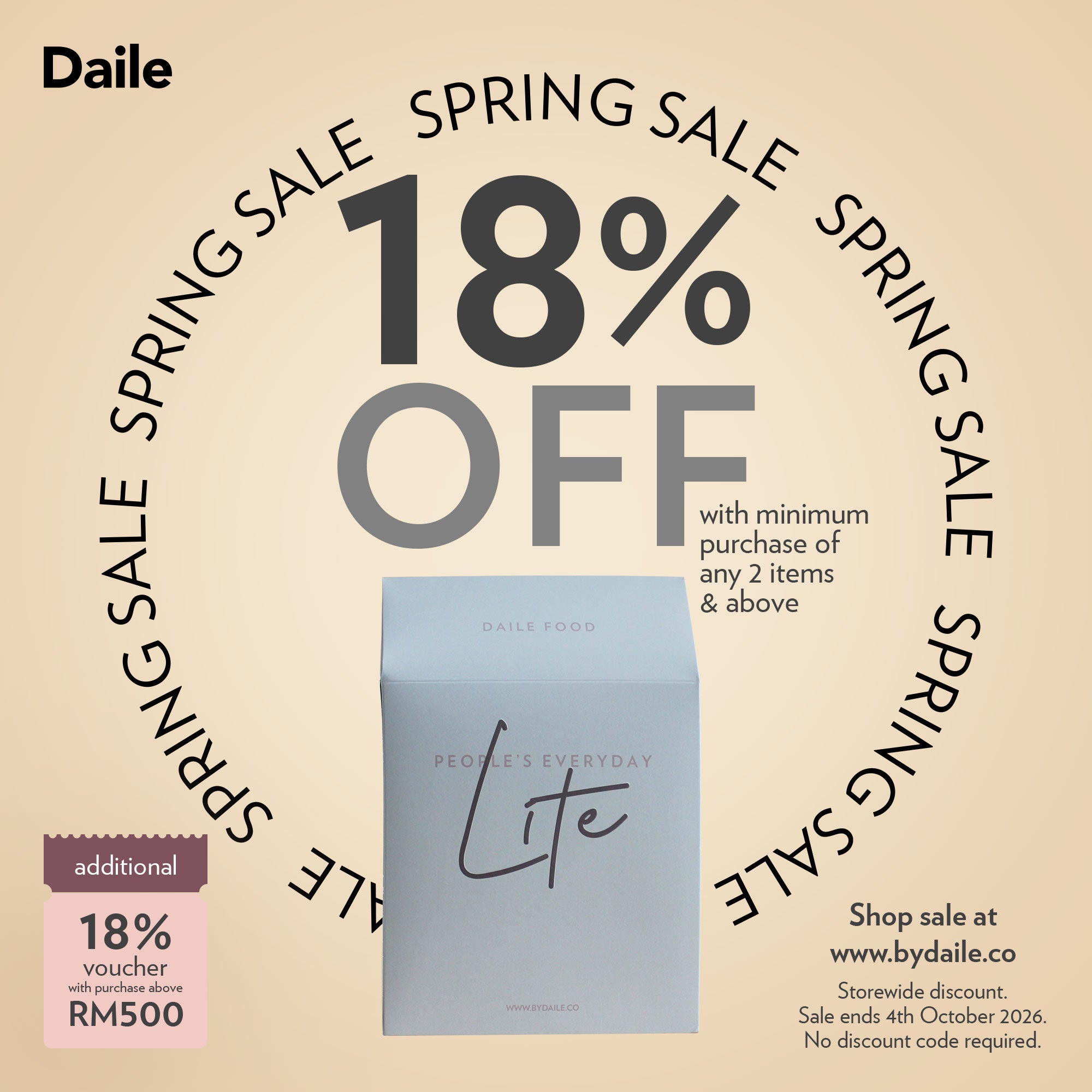 DAILE Lite (900g)