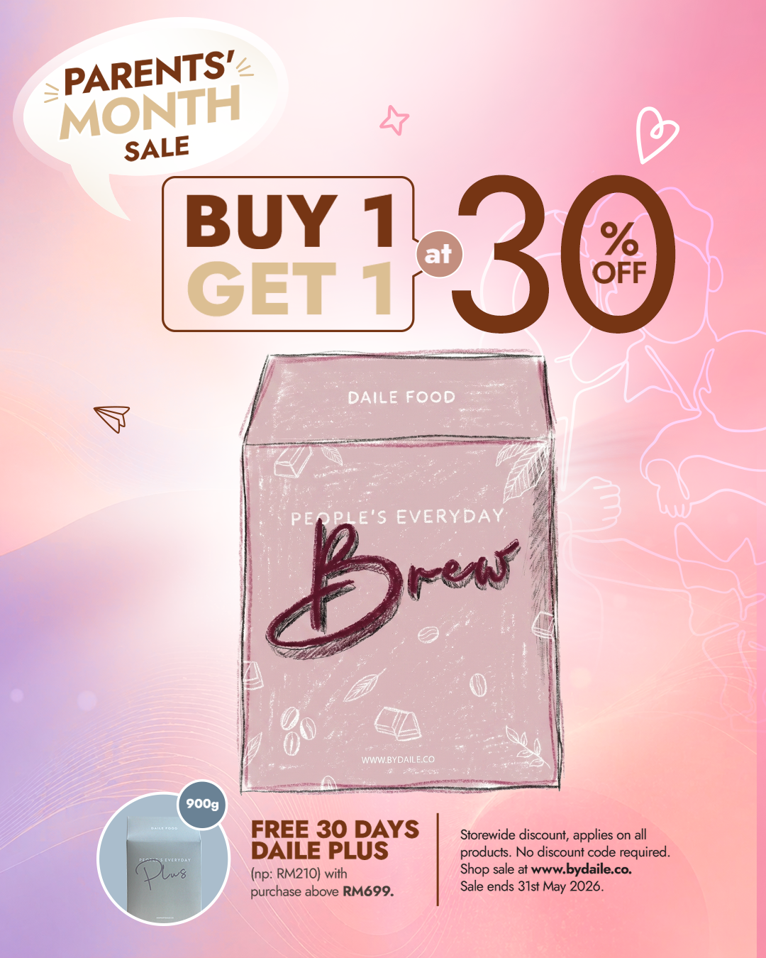 DAILE Brew (900g)