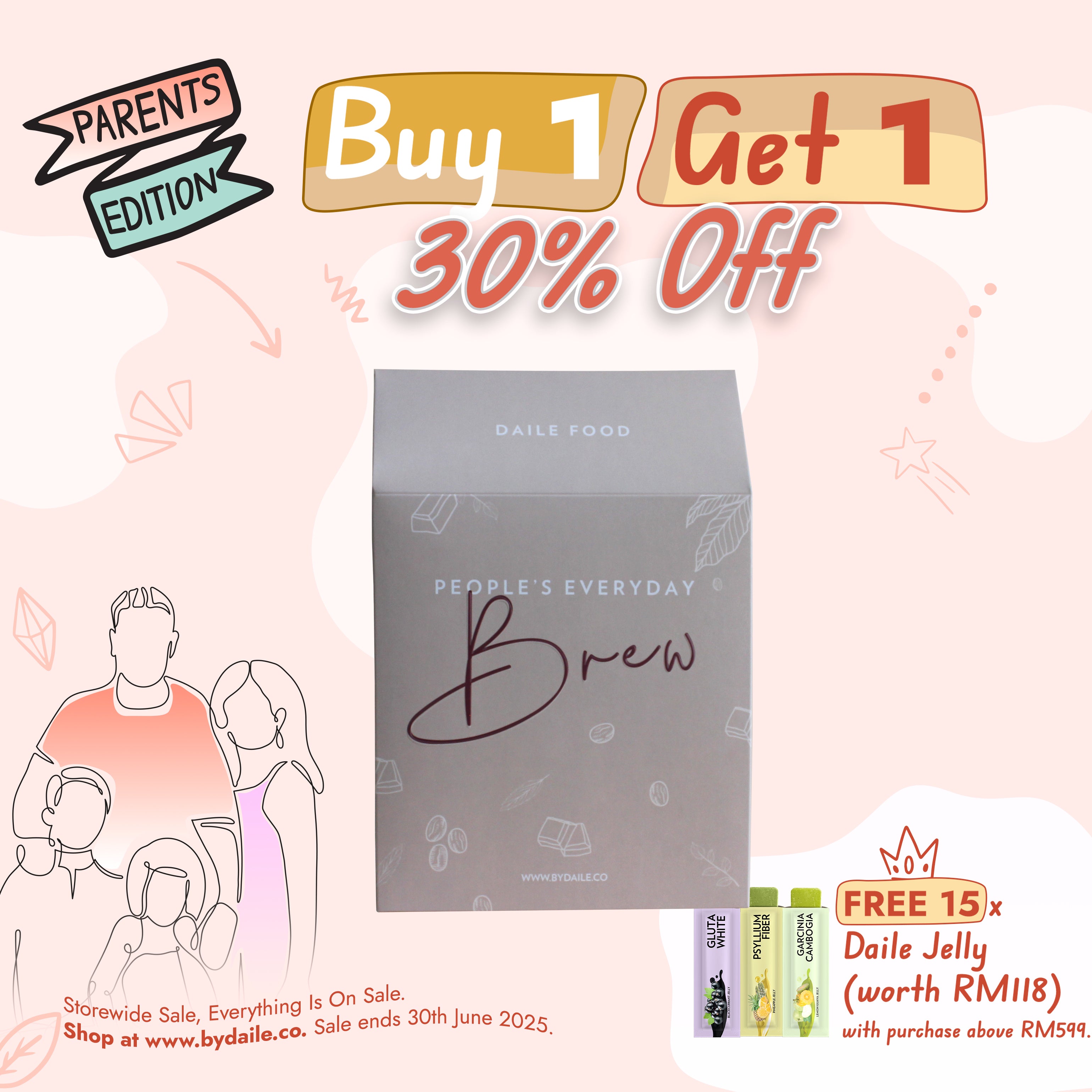 DAILE Brew (900g)