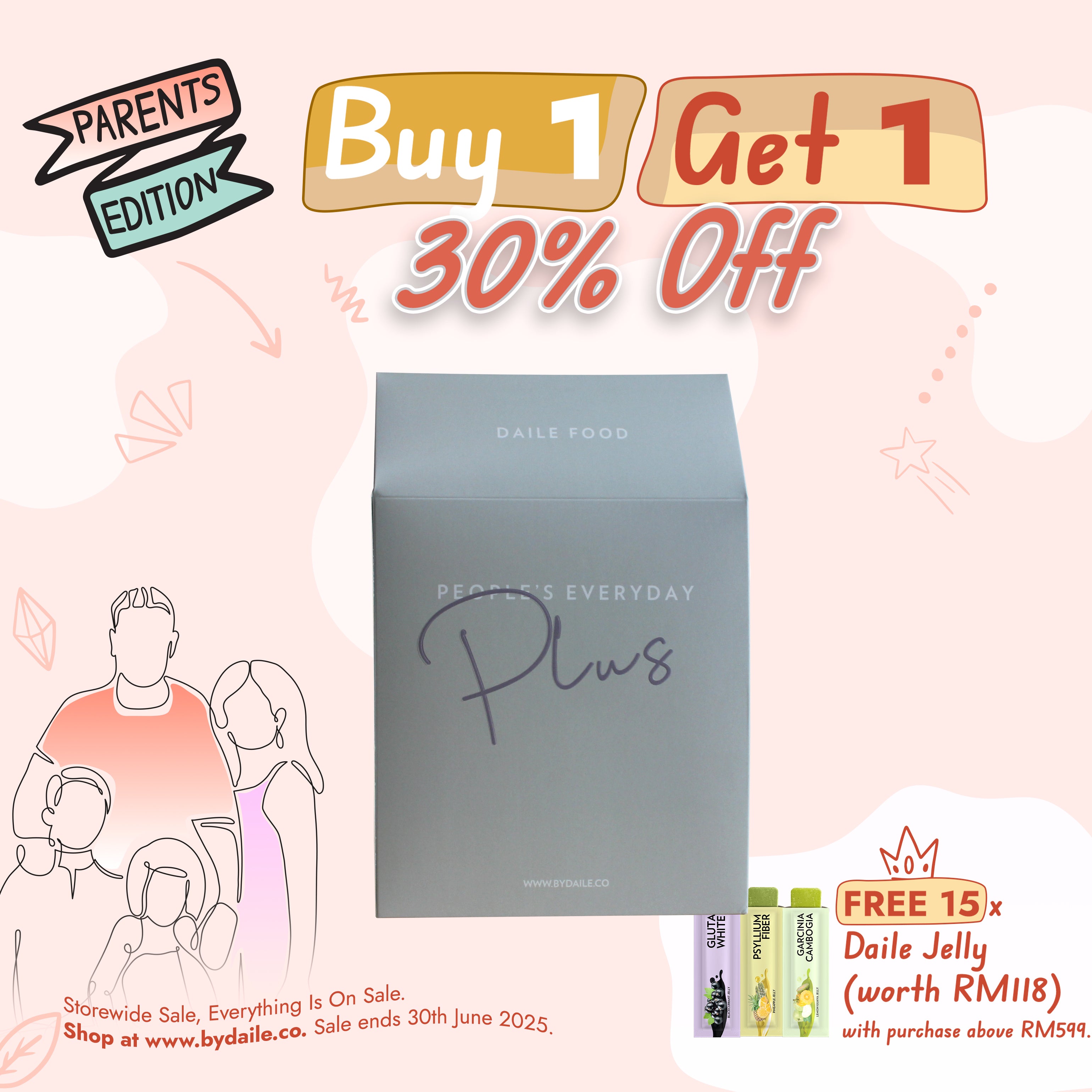 DAILE Plus (900g)