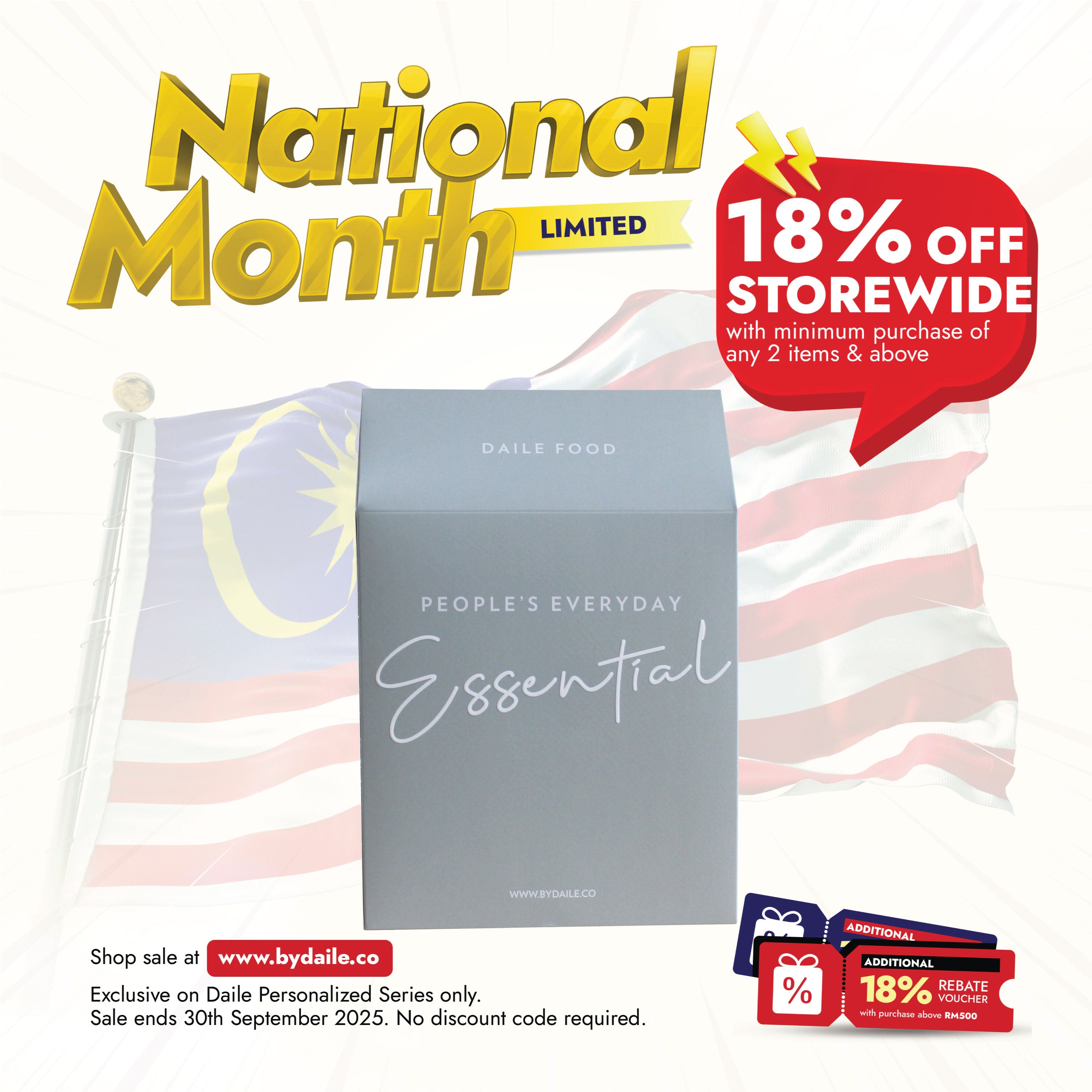DAILE Essential (900g)
