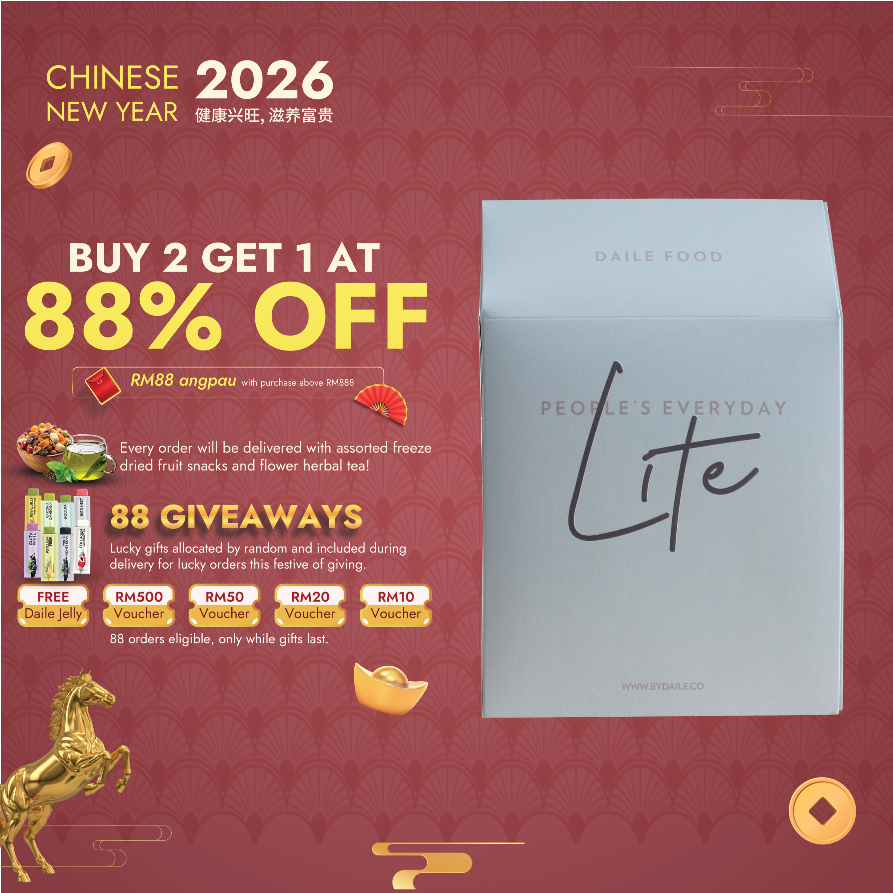 DAILE Lite (900g) - ByDaile