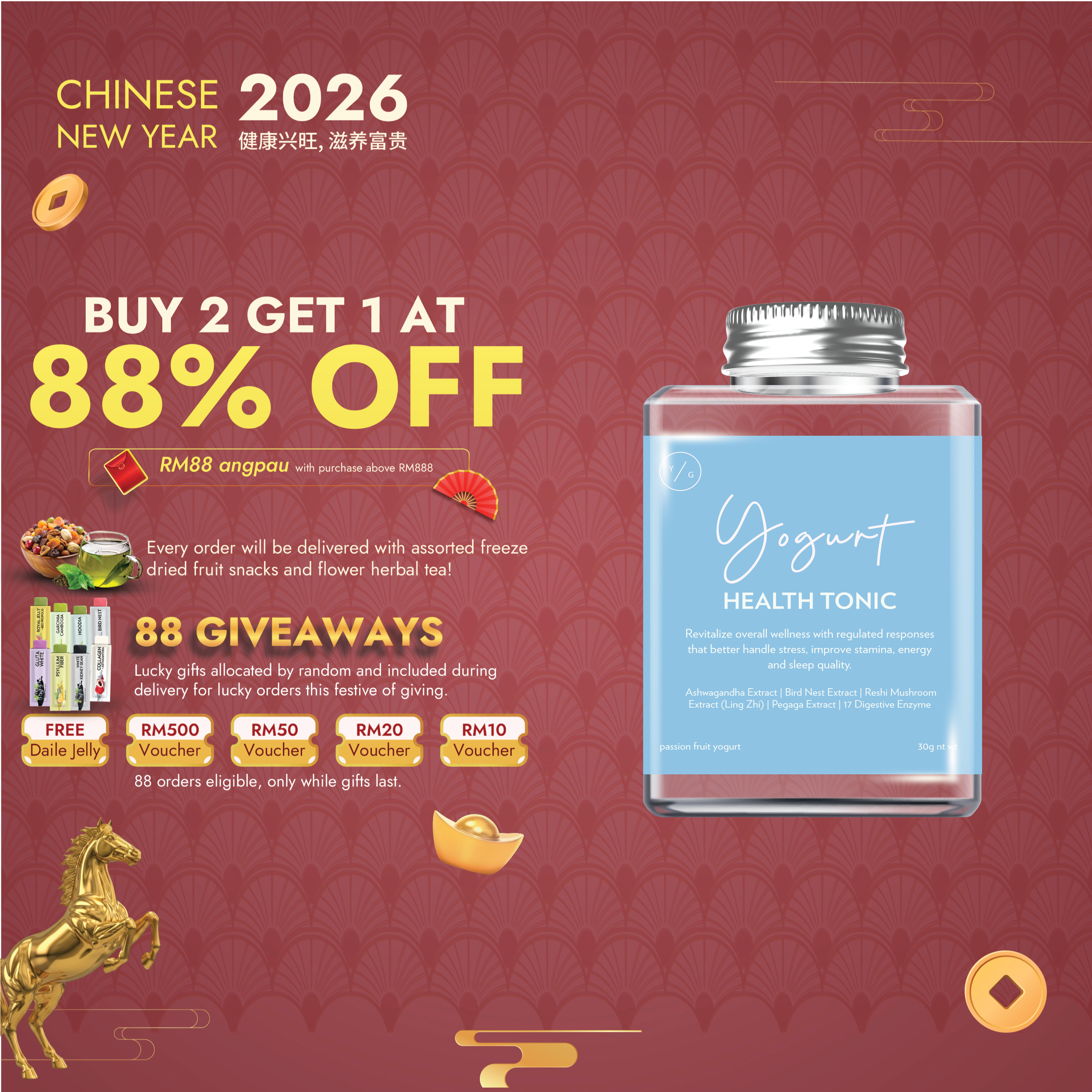 DAILE Yogurt To Go - ByDaile