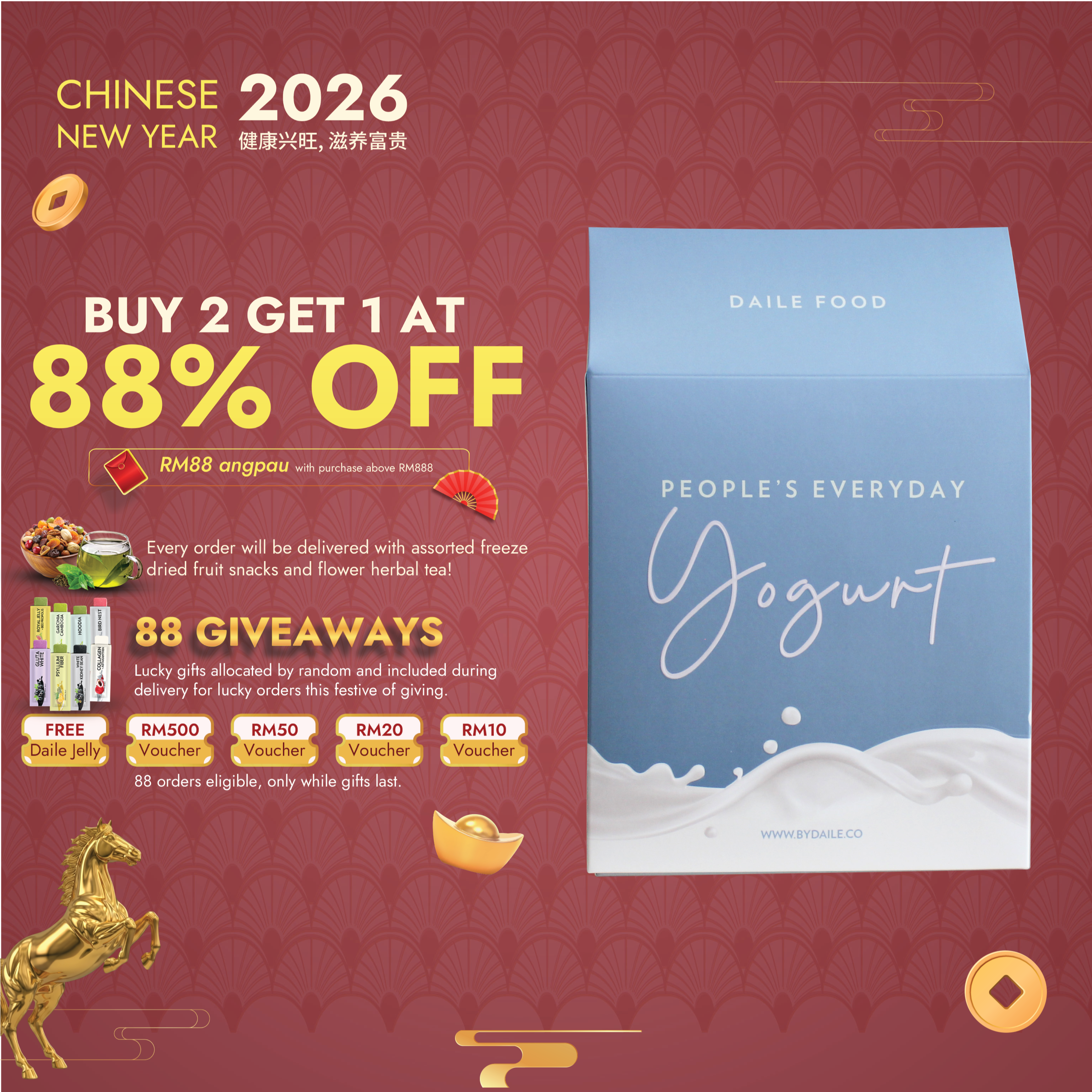 DAILE Yogurt (900g) - ByDaile